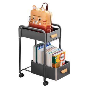 书包置物架书桌下可移动书架带轮放书包架子小推车抽屉式收纳滑轮