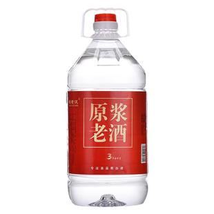 原浆老酒68度5L纯粮食酒自酿高度散装泡药用高粱白酒清香型约十斤
