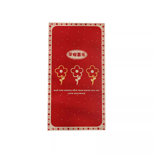 小红包新年结婚专用接亲小号喜庆利是封2026款春节儿童小巧压岁包