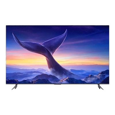 小米Redmi MAX 100英寸144Hz高刷电视机以旧换新补贴节能版J