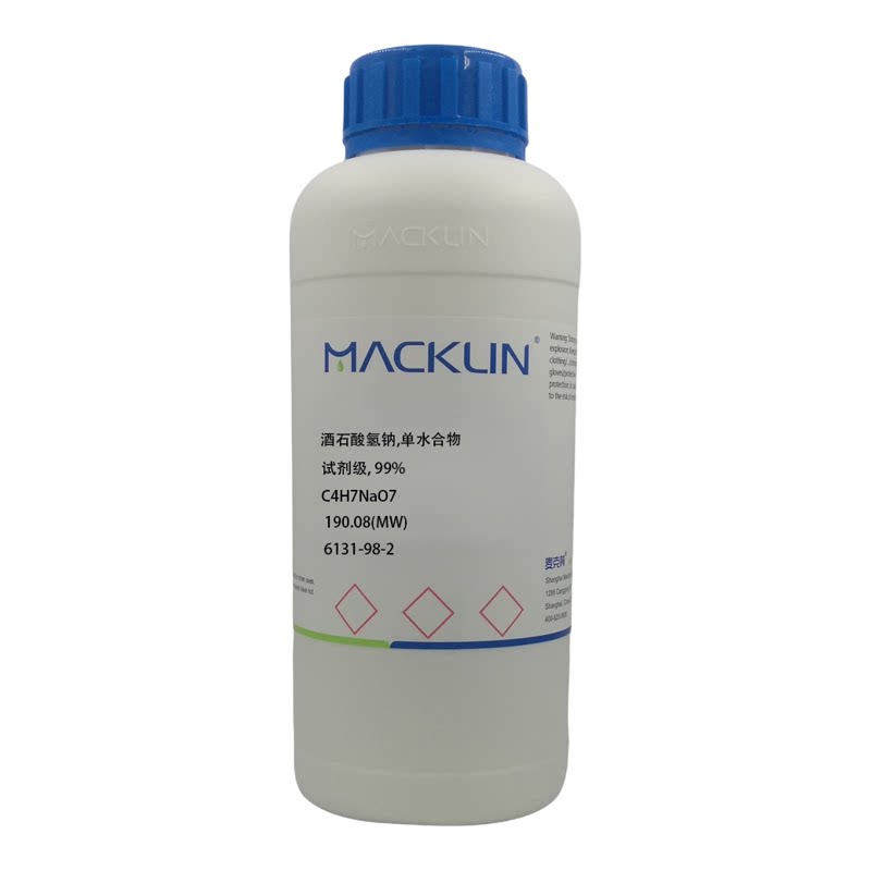 化学试剂 酒石酸氢钠单水合物 麦克林试剂 试剂级99%500g/瓶