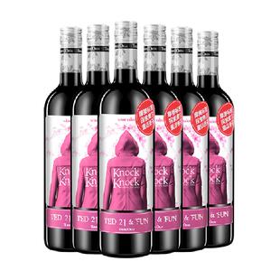 【原箱发货】奥兰小红帽樱花红葡萄酒750ml*6支装原瓶进口红酒