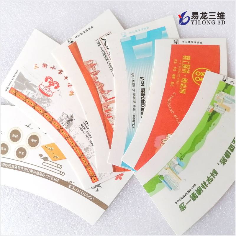 一次性纸杯片彩色数码打印设备定制咖啡无版印刷机喷墨高精度