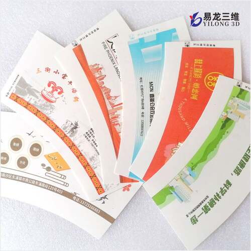 一次性纸杯片彩色数码打印设备定制咖啡无版印刷机喷墨高精度