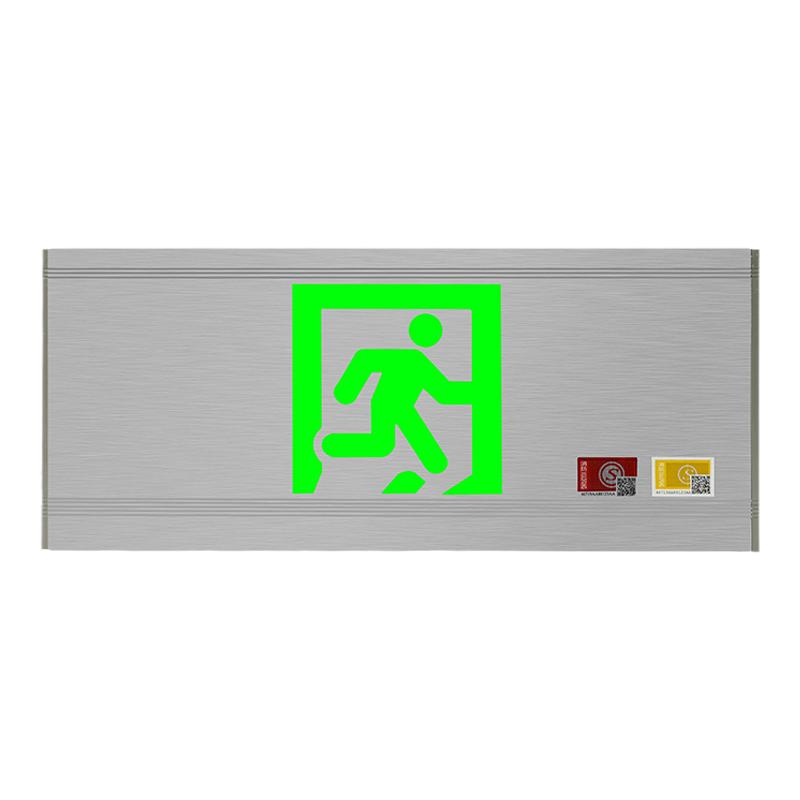 铝合金标识牌标志灯疏散通道逃生