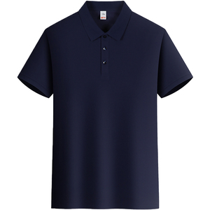 特大码工作服男上衣定制宽松翻领polo衫企业员工厂服工装t恤短袖