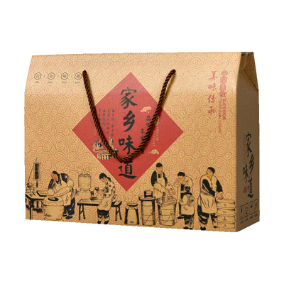 礼盒包装空盒定制土特产年货腊味包装盒农产品礼品盒熟食烧鸡卤味