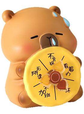 可爱治愈情绪解压小摆件