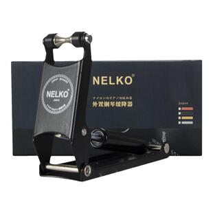 钢琴盖缓降器外置缓冲器阻尼器儿童练琴保护手指防压手防夹手神器