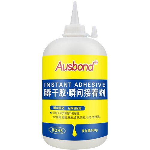 502胶水瞬间强力快干正品木工用三秒鞋子工业粘铁金属木头大瓶万能5o2胶液体粘得牢透明大容量批发非1000ml