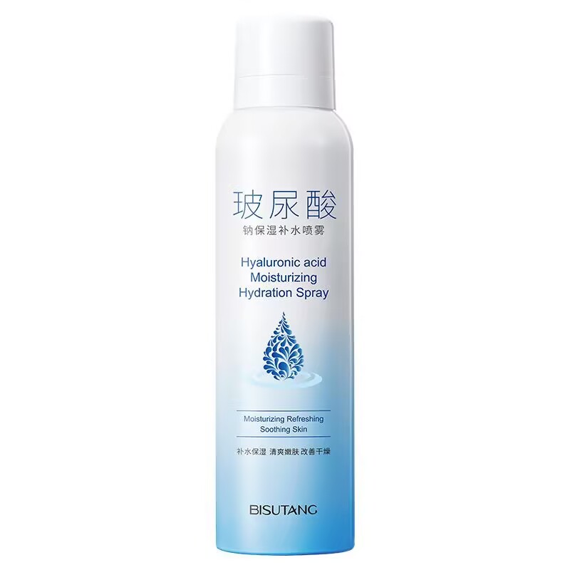 碧素堂玻尿酸补水喷雾