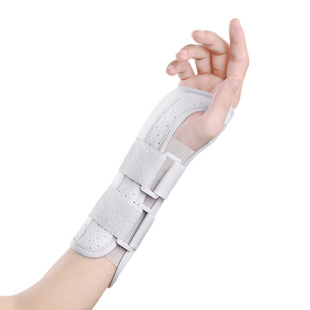 医用手腕固定器夹板腱鞘炎护腕关节扭伤劳损骨折恢复护套支具tfcc
