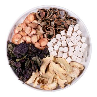 半夏厚朴汤补原料中药材代煎磨粉梅核气茶痰散痰湿重后补丸喉咙痰