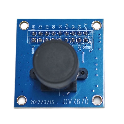 OV7670摄像头模块拍照STM32源码