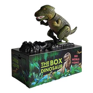 偷吃钱恐龙玩具电动儿童搞怪存钱罐霸王龙模型储蓄罐男女孩礼物