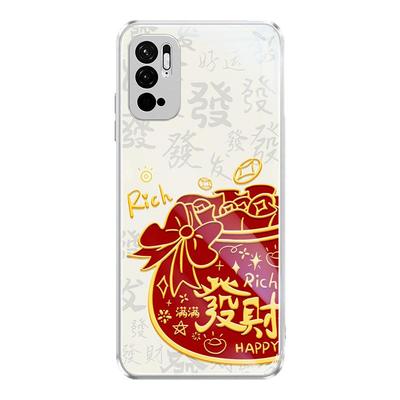 适用红米Note10Pro手机壳RedmiNote10小米新款2026新年红色M2104k10AC硅胶Redmi5G套喜庆马年105G防摔软外壳