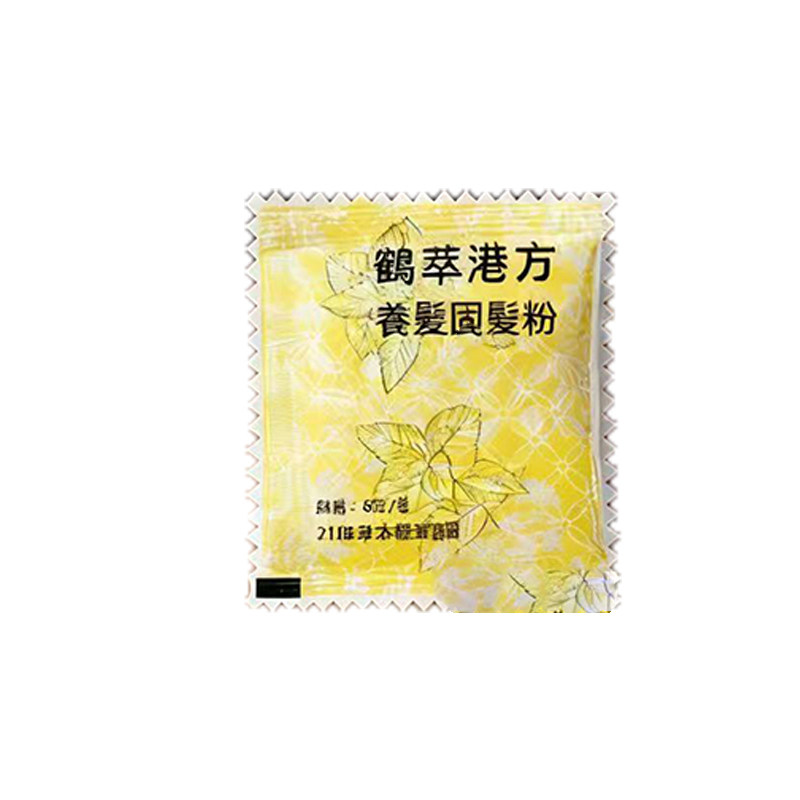 香港品牌中草药洗发粉侧柏叶