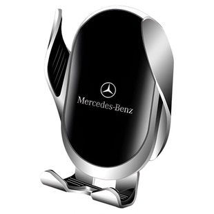 适用于奔驰车载手机支架无线充电E300L C260LA级 GLC/GLE汽车支架