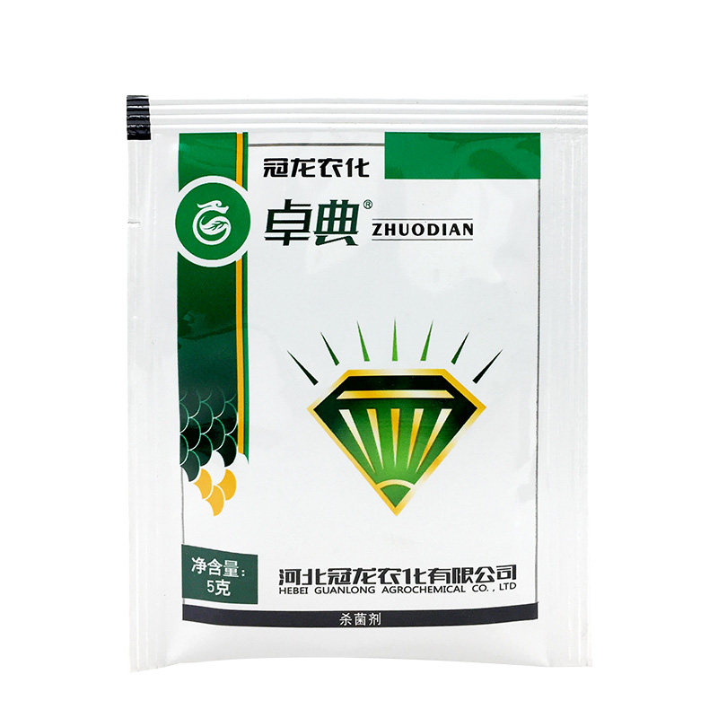 卓典37%苯醚甲环唑杀菌剂笨醚甲环唑叶斑病白粉病专用药正品农药
