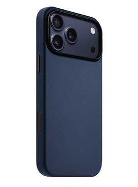 苹果iPhone17真皮纳帕磁吸手机壳