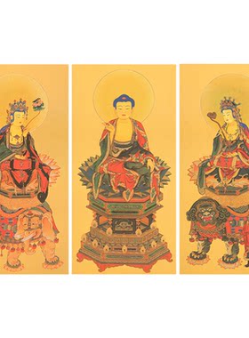 释迦三尊高清微喷复制装饰