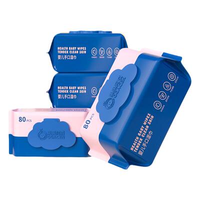 果果阿成婴儿湿巾婴幼儿新生手口屁专用宝宝湿巾纸大包家庭实惠装