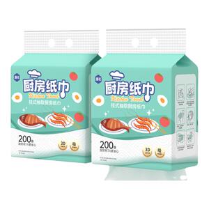 壁挂悬挂厨房纸巾4大包下拉抽取式吸油吸水学生厨房擦油料理纸