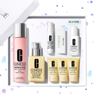 【情人节礼物】倩碧保湿修护两步曲 黄油面霜水磁场粉水敏感肌