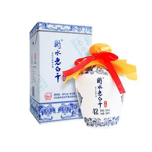衡水老白干 白酒 青花手酿 42度500ml*1瓶 口粮白酒