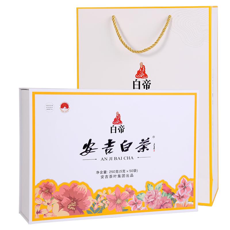 【核心产区】明前特级安吉白茶礼