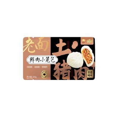包行天下小笼包老面发酵手工现做