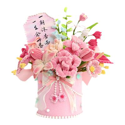 抱抱桶扭扭棒手工编织花束diy材料包自制玫瑰花送老师教师节礼物