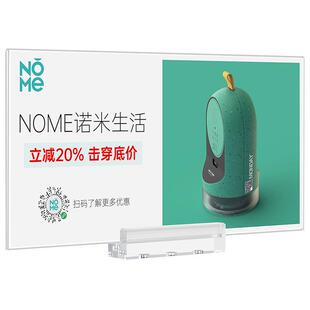 磁吸标签牌货架展示牌标识牌亚克力标价牌超市药店价格促销牌特价牌分类指示牌