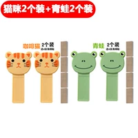 2 кошка +2 лягушка