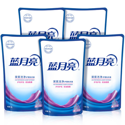蓝月亮洗衣液洁净亮白薰衣草香