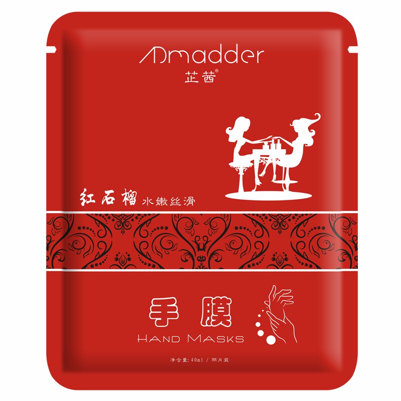 手膜手部护理细嫩双手嫩白保湿手护套装美甲手模手套滋润补水细纹