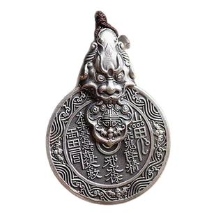 【龙虎山发货】貔貅山鬼花钱吊坠道家真品古钱项链八卦纯铜钱饰品