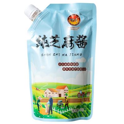 河南老字号石磨芝麻酱蘸料500g