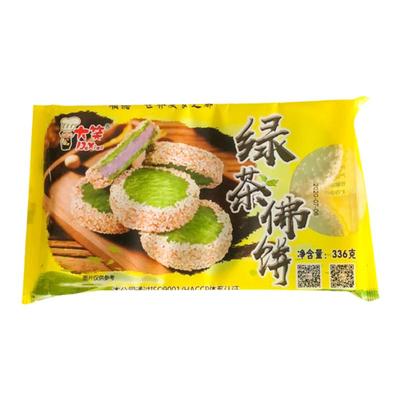 大笑绿茶佛饼芝麻香芋