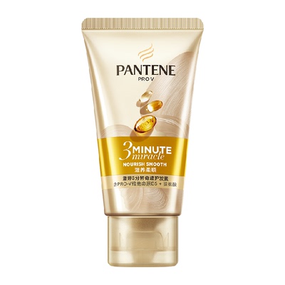 潘婷滋养柔顺修护护发素40ml