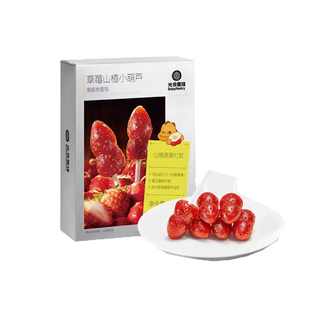 光合星球草莓山楂小葫芦无添加零食儿童棒棒糖宝宝食谱好吃零食