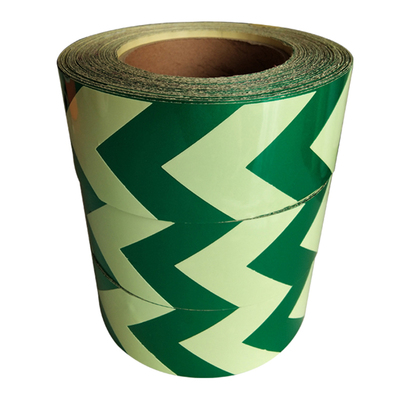 黑暗中自发光胶带斑马线警示条