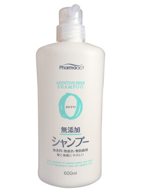 Kumano/熊野油脂去屑温和洗发水