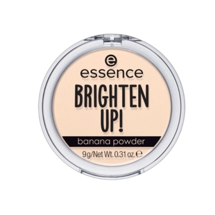 德国essence香蕉散粉哑光雾面磨皮立体提亮肤色持久控油定妆粉饼