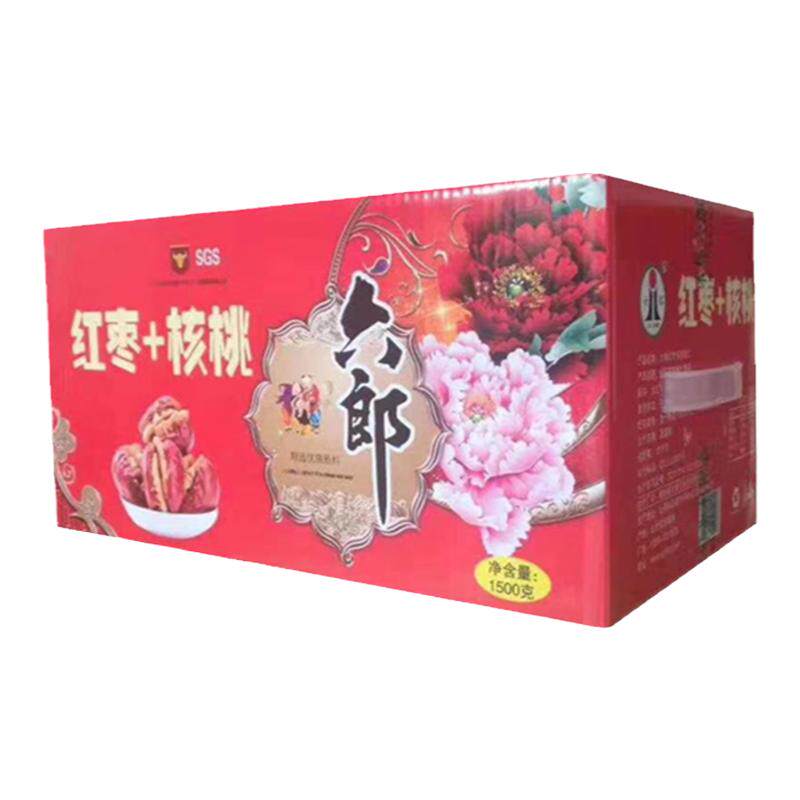 六郎特级孕妇零食红枣夹核桃仁