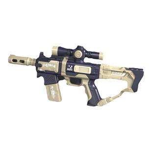 儿童玩具枪高端电动3-6岁DIY百变拼装磁力枪高端男孩生日礼物积虎