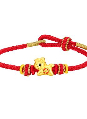 中国黄金珍尚银足银999手绳手链