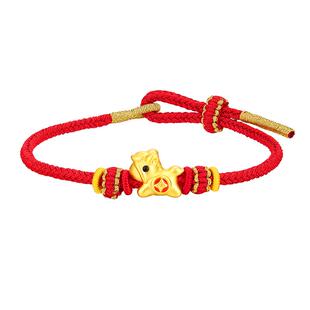 马年有钱中国黄金珍尚银手链足银女本命年红手绳女神节礼物送女友