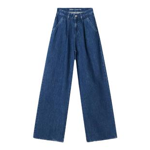 DENHAMx ARMOR LUX联名宽松阔腿高腰剪刀牛仔裤女款JOSEPHINE