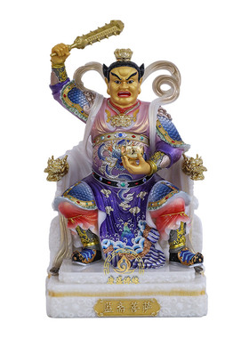 监斋菩萨佛像汉白玉厨房供奉摆件